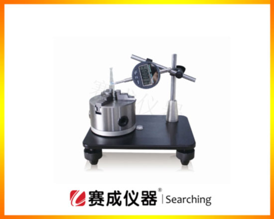 濟(jì)南賽成科技ZPY-G圓跳動(dòng)測(cè)量?jī)x--專(zhuān)業(yè)用于檢測(cè)食品藥瓶玻璃瓶、塑料瓶的圓跳動(dòng)數(shù)值 濟(jì)南賽成科技ZPY-G圓跳動(dòng)測(cè)量?jī)x--專(zhuān)業(yè)用于檢測(cè)食品藥瓶玻璃瓶、塑料瓶的圓跳動(dòng)數(shù)值